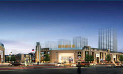 佳飛國(guó)際建材家居市場(chǎng)