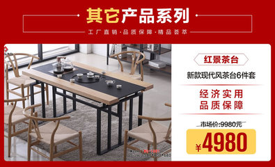 【家具賣場】7月28-29日 光輝家居南崗店 廠價大清貨