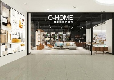 碧桂園橙家王睿: 家居新零售戰(zhàn)略讓家居業(yè)進(jìn)入四10萬億時(shí)代