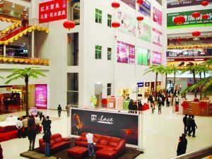 市場洗牌加劇 全國性家居賣場加速三線市場擴(kuò)張 - 家居裝修知識(shí)網(wǎng)