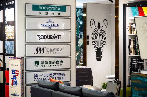 智慧整裝2022新品首發,第五代家裝領先20年