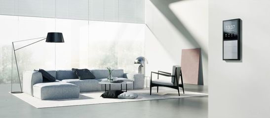 逐鹿萬億智能家居市場,為何歐瑞博斬獲頗豐?