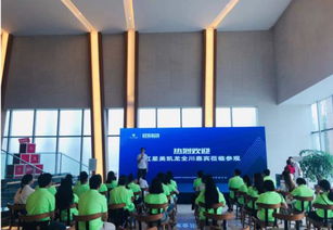 紅星美凱龍四川綠色工廠行 走進太子家居開啟綠色環保探秘之旅