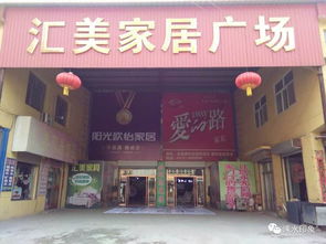 淶水這些地方居然在雄安新區(qū)周邊市鎮(zhèn)名單,有你家沒(méi) 附停電信息