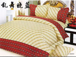 廠家直供全棉4件套團(tuán)購(gòu)，市場(chǎng)價(jià)1-3折起，僅需108元起！