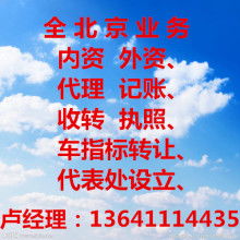 深耕國內旅游市場，中國國際旅游總社深圳分公司引領行業新風尚