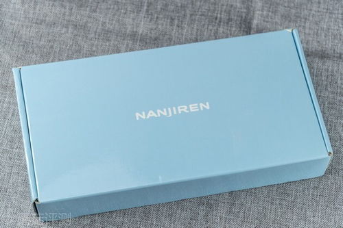 溫暖護(hù)眼新體驗(yàn) 南極人蒸汽熱敷眼罩開箱評測